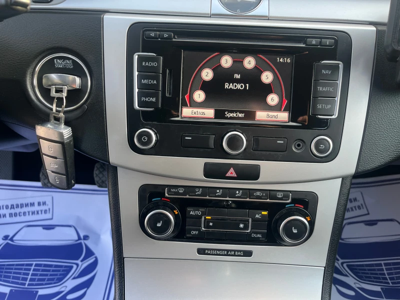 VW Passat 1.4TSI 122К.С, снимка 15 - Автомобили и джипове - 52520146