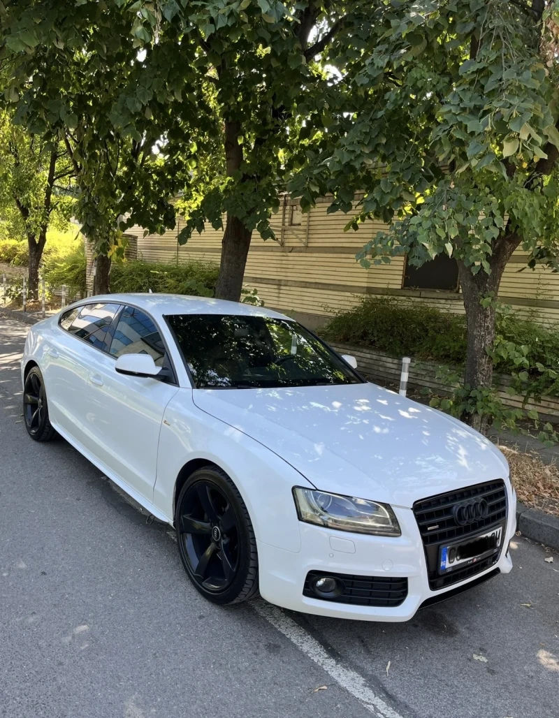 Audi A5 2 TFSI