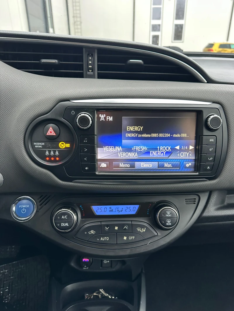 Toyota Yaris 1.5 Hybrid Style ПАНОРАМА , снимка 12 - Автомобили и джипове - 53510638