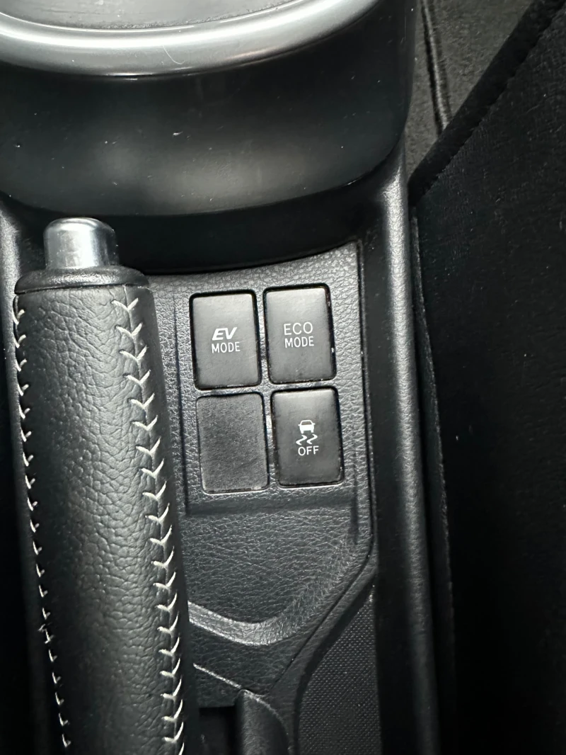 Toyota Yaris 1.5 Hybrid Style ПАНОРАМА , снимка 13 - Автомобили и джипове - 53510638