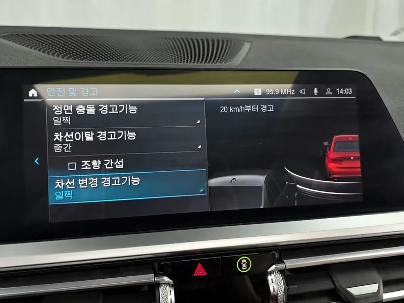 BMW 330 Hybrid - САМО 30% АВАНС, снимка 15 - Автомобили и джипове - 55991886