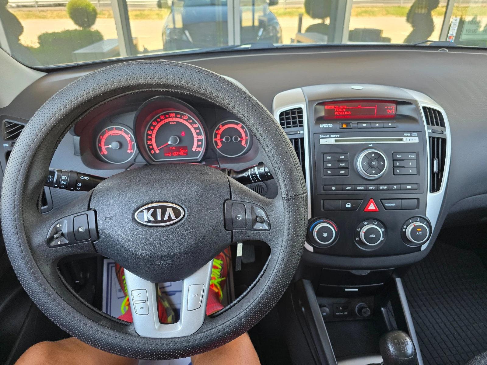 Kia Ceed ECO DYNAMICS | Mobile.bg — изображение 11