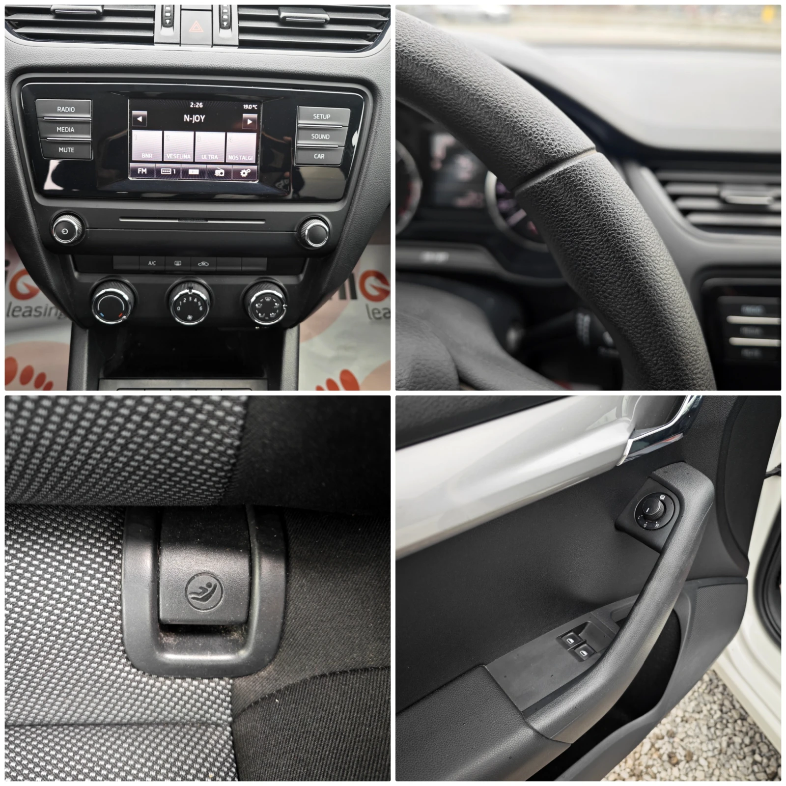 Skoda Octavia 1, 6 TDi | Mobile.bg — изображение 13