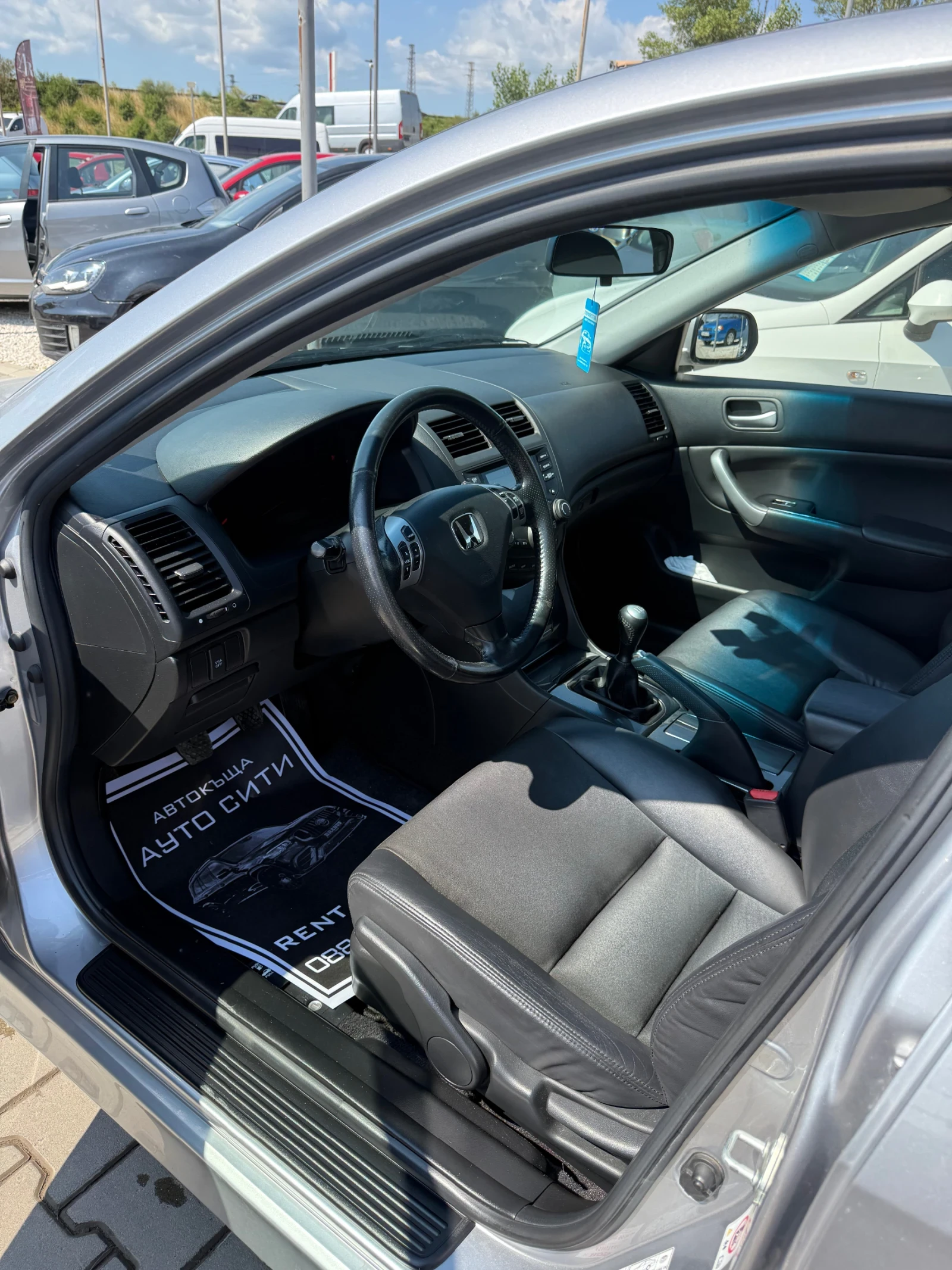 Honda Accord 2.4*  *  * * *  | Mobile.bg   12