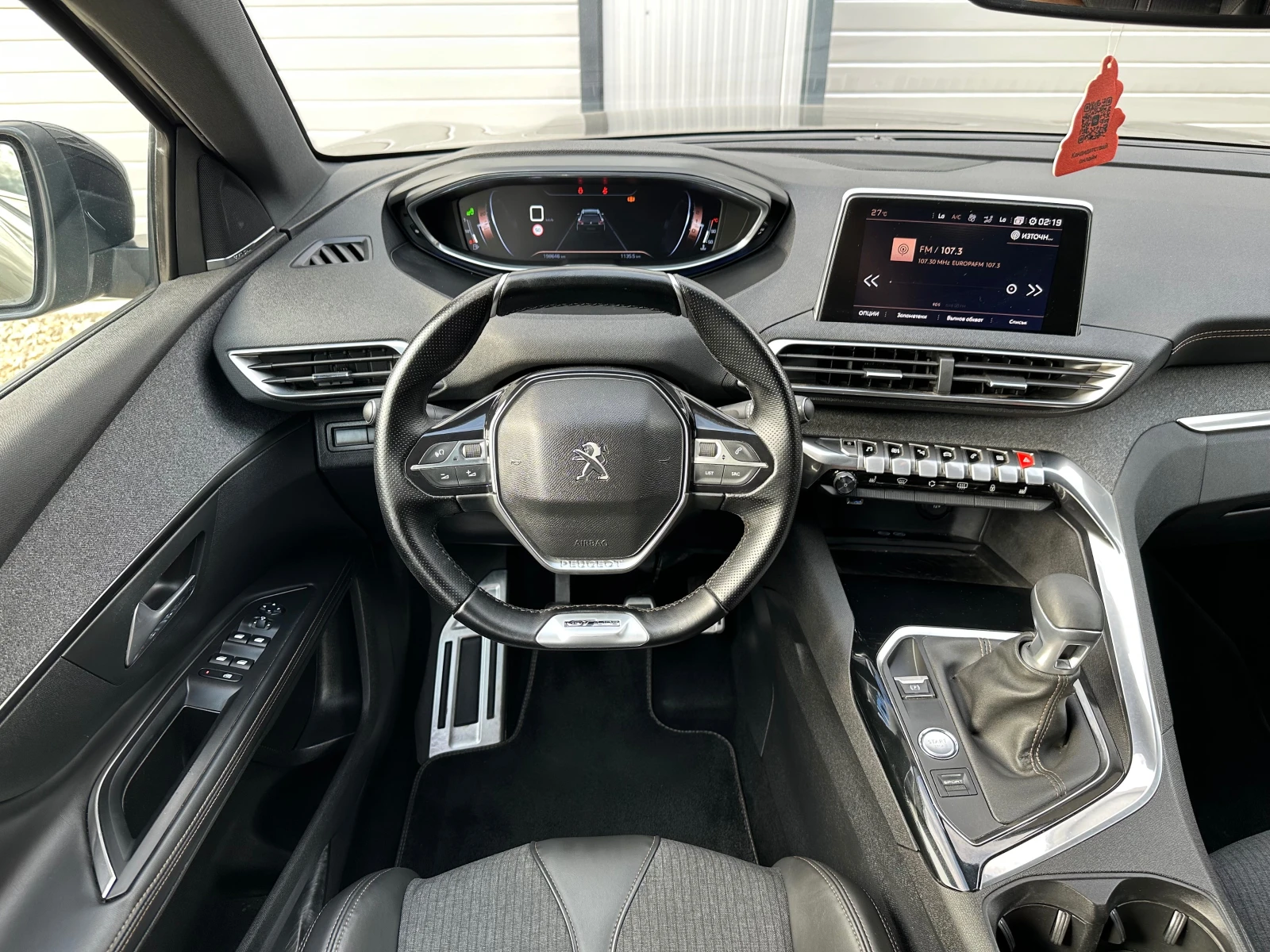 Peugeot 5008 2.0HDI GT-line FULL LED  7   | Mobile.bg   11