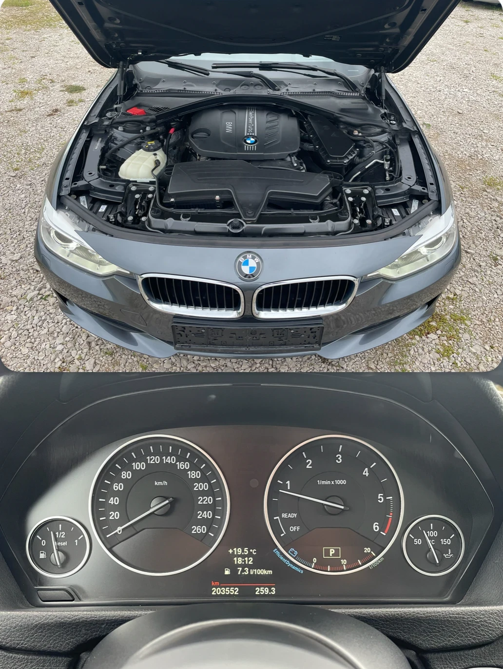 BMW 320  head up | Mobile.bg   16