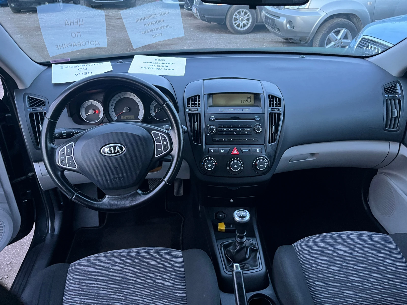 Kia Ceed 1.4 БЕНЗИН - изображение 8