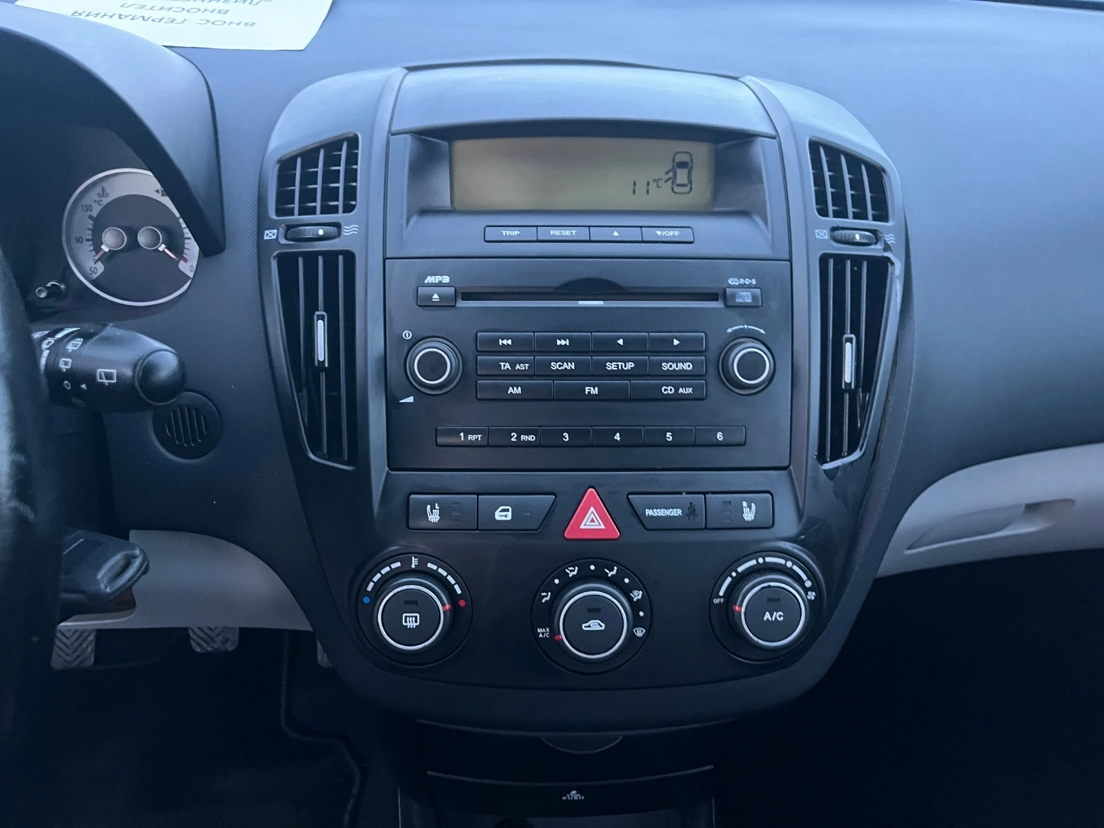 Kia Ceed 1.4 БЕНЗИН - изображение 10