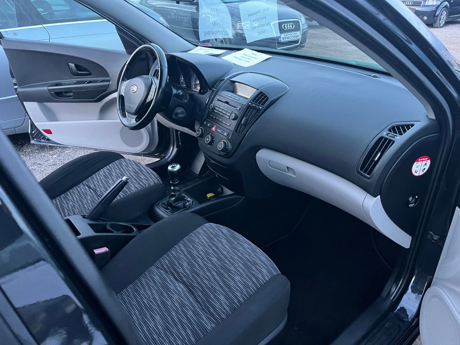 Kia Ceed 1.4  | Mobile.bg   14