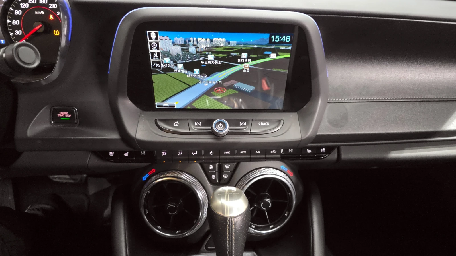 Chevrolet Camaro SS 6.2 V8 autogeorge.com | Mobile.bg � ����������� 14