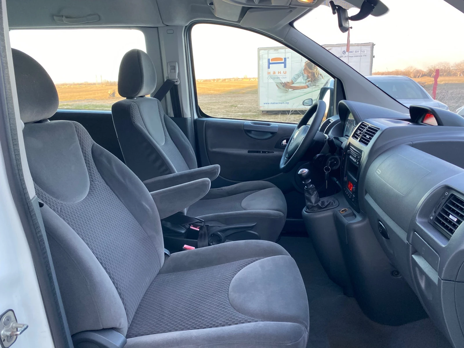Fiat Scudo 2.0 HDI 7+ 1/8+ 1 ИТАЛИЯ КЛИМАТРОНИК ТЕГЛИЧ , снимка 11 - Автомобили и джипове - 53913938