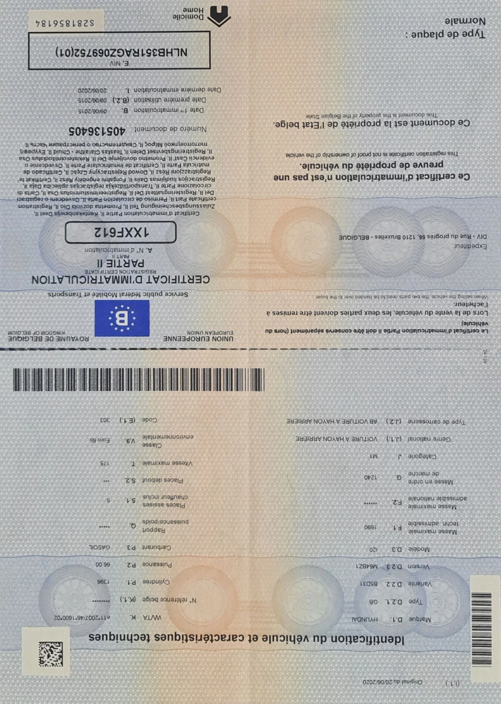 Hyundai I20, снимка 12 - Автомобили и джипове - 54031387