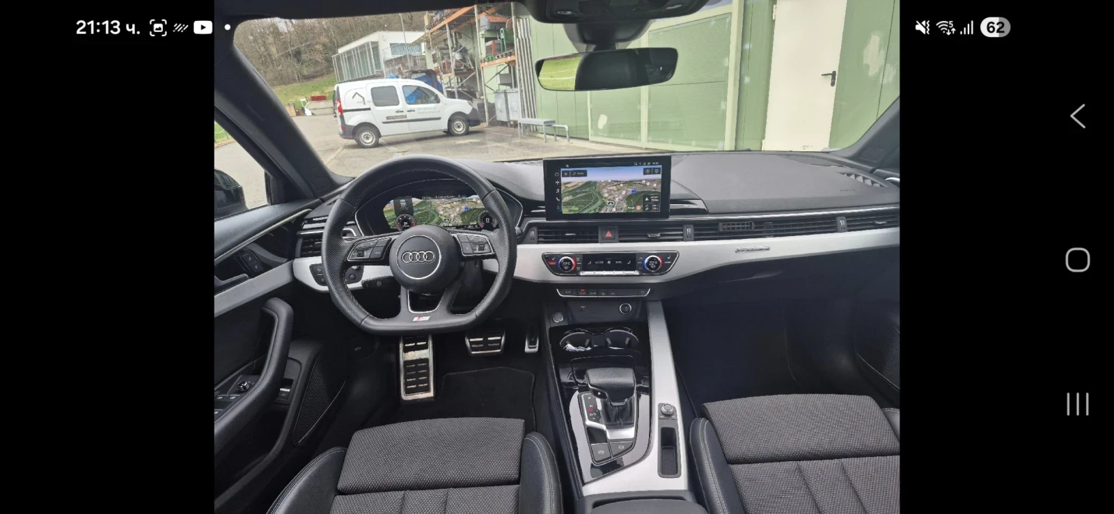 Audi A4 3.0TDI-286��.  4X4 | Mobile.bg � ����������� 7