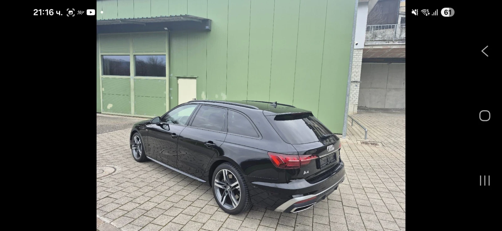 Audi A4 3.0TDI-286��.  4X4 | Mobile.bg � ����������� 5