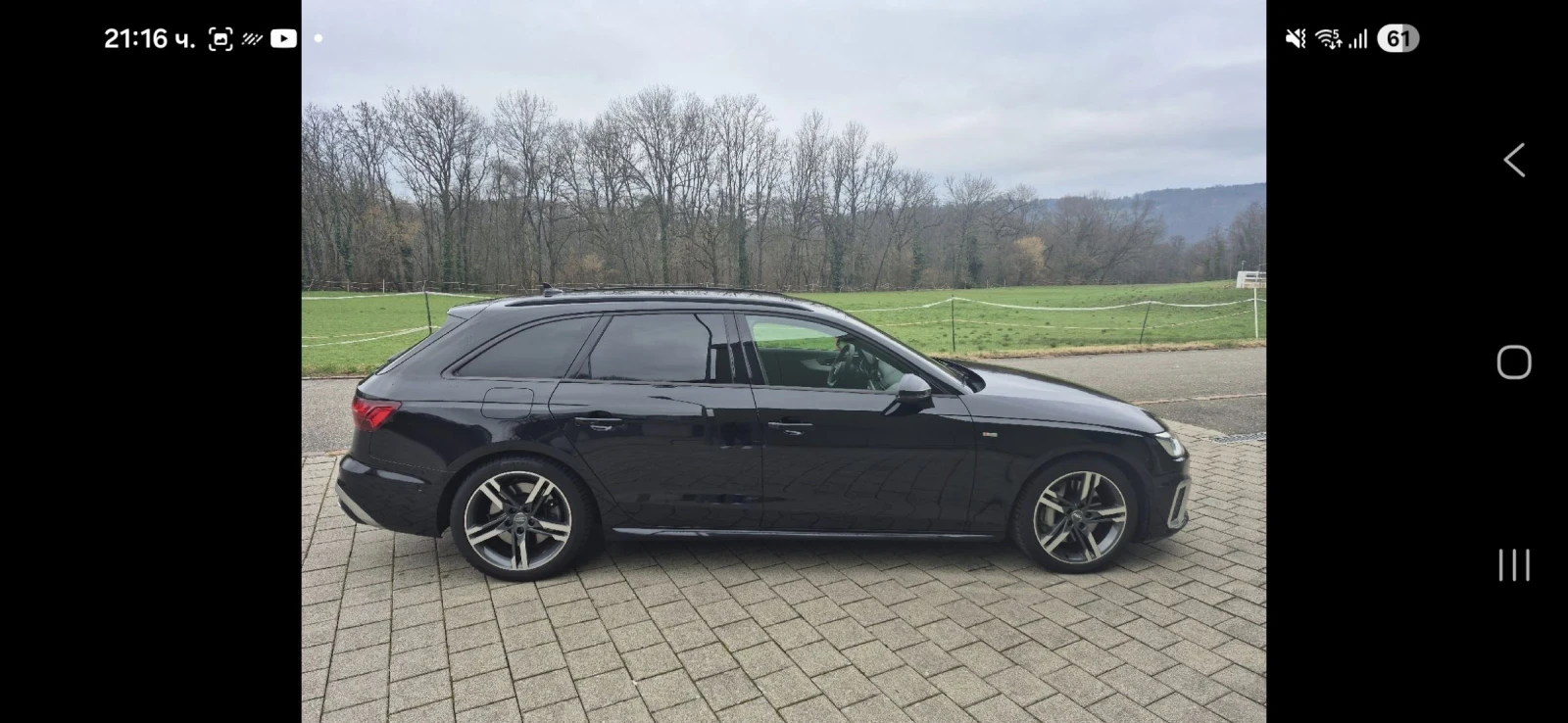 Audi A4 3.0TDI-286��.  4X4 | Mobile.bg � ����������� 8