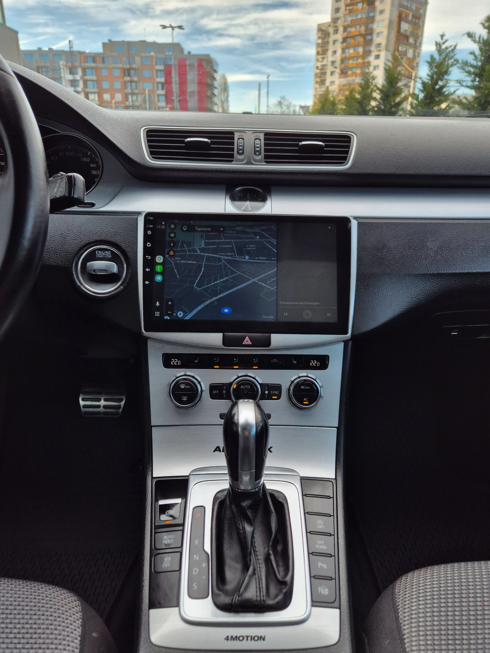 VW Passat ALLTRACK* СЕРВИЗНА ИСТОРИЯ* АВТОМАТ , снимка 12 - Автомобили и джипове - 54116196