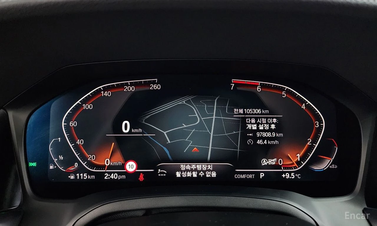 BMW 330 * LUXURY* КОЖА* ПОДГРЕВ* ШИБИДАХ* HEAD-UP* , снимка 7 - Автомобили и джипове - 54301881