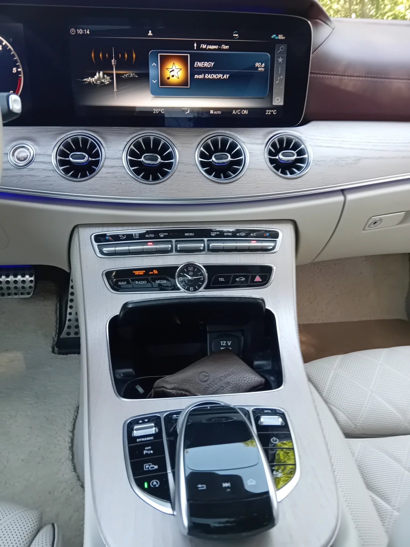 Mercedes-Benz E 400 AMG/4 MATIC/designo/ COUPE, снимка 14 - Автомобили и джипове - 54703964