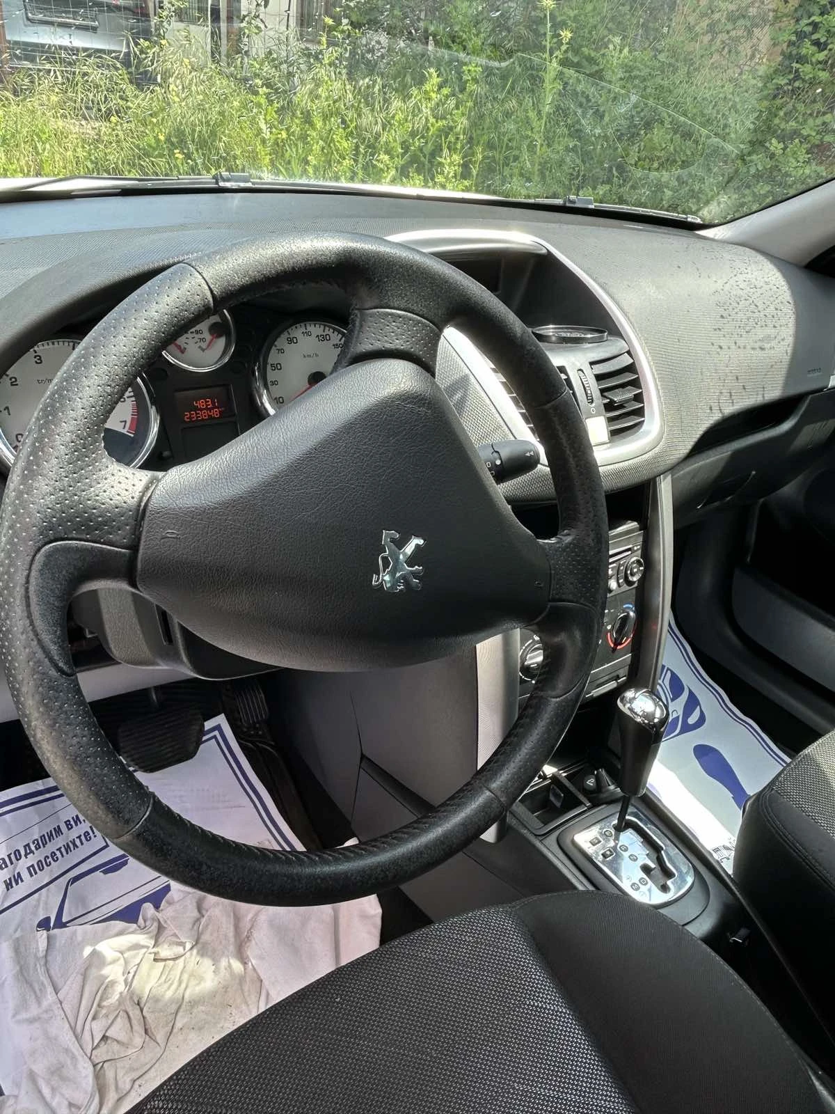 Peugeot 207 С газ, снимка 6 - Автомобили и джипове - 54746749
