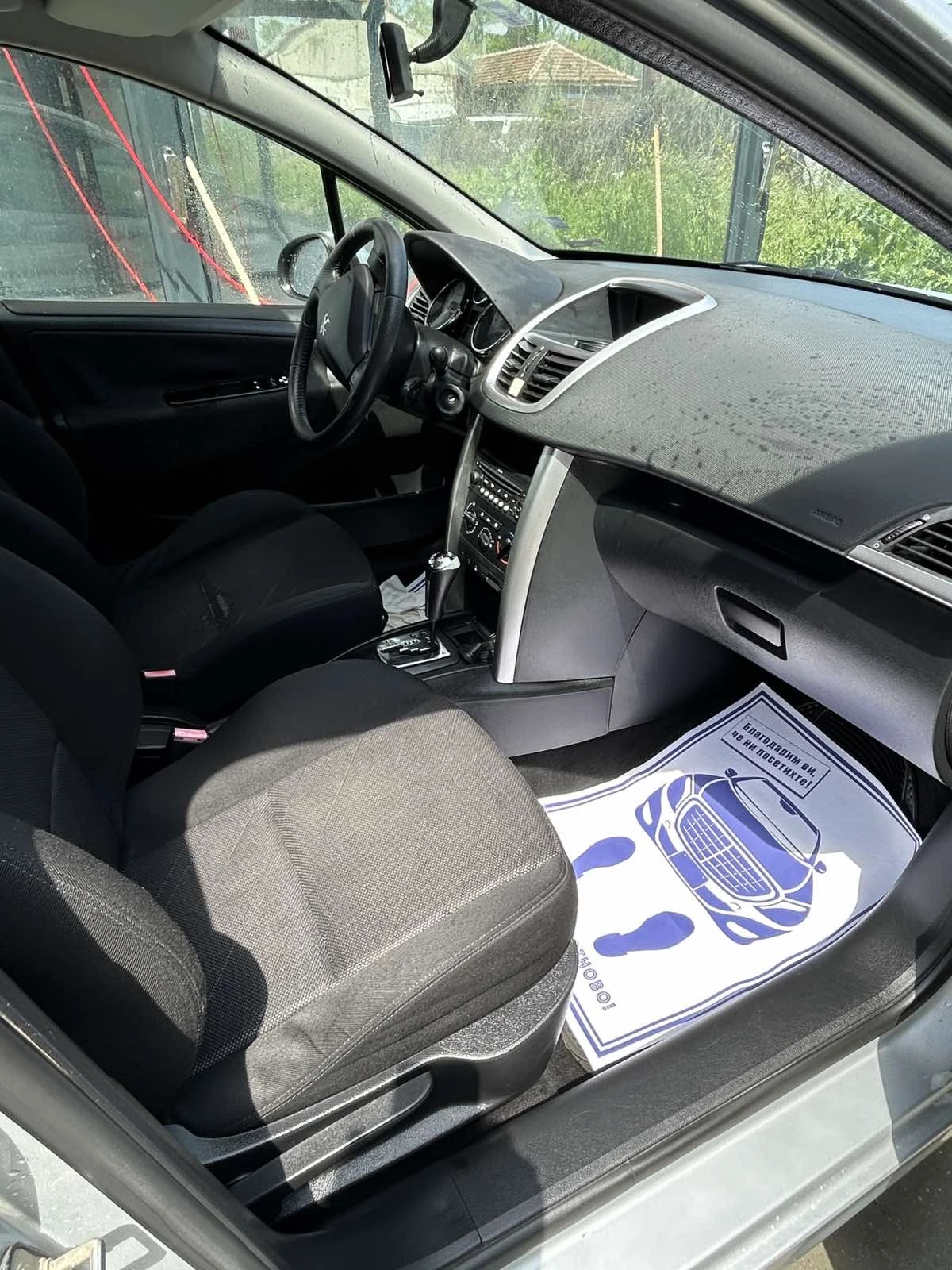 Peugeot 207 С газ, снимка 3 - Автомобили и джипове - 54746749
