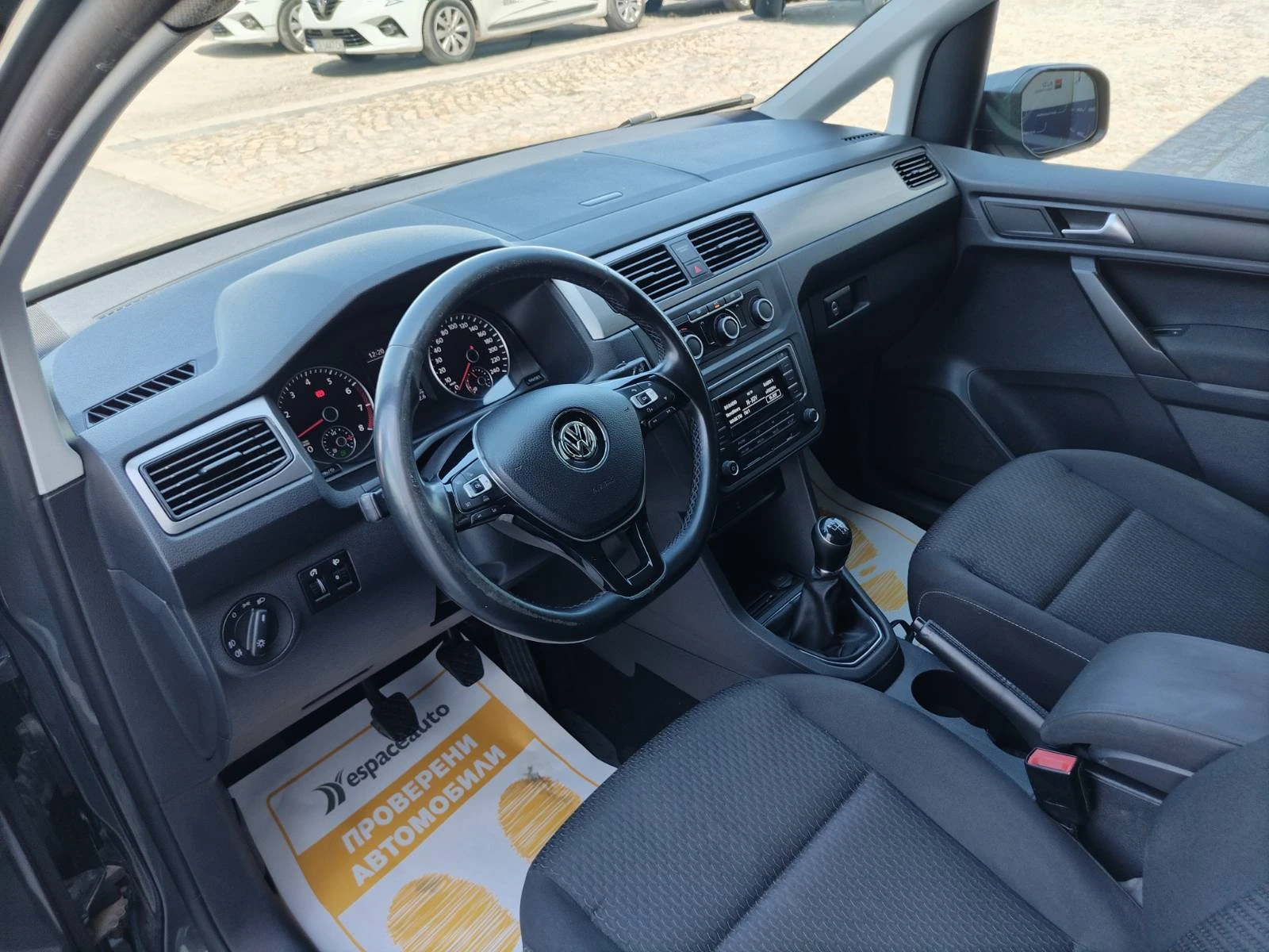 VW Caddy 1.4 TGI/110�.�./6+ 1/BlueMotion/CNG | Mobile.bg � ����������� 12
