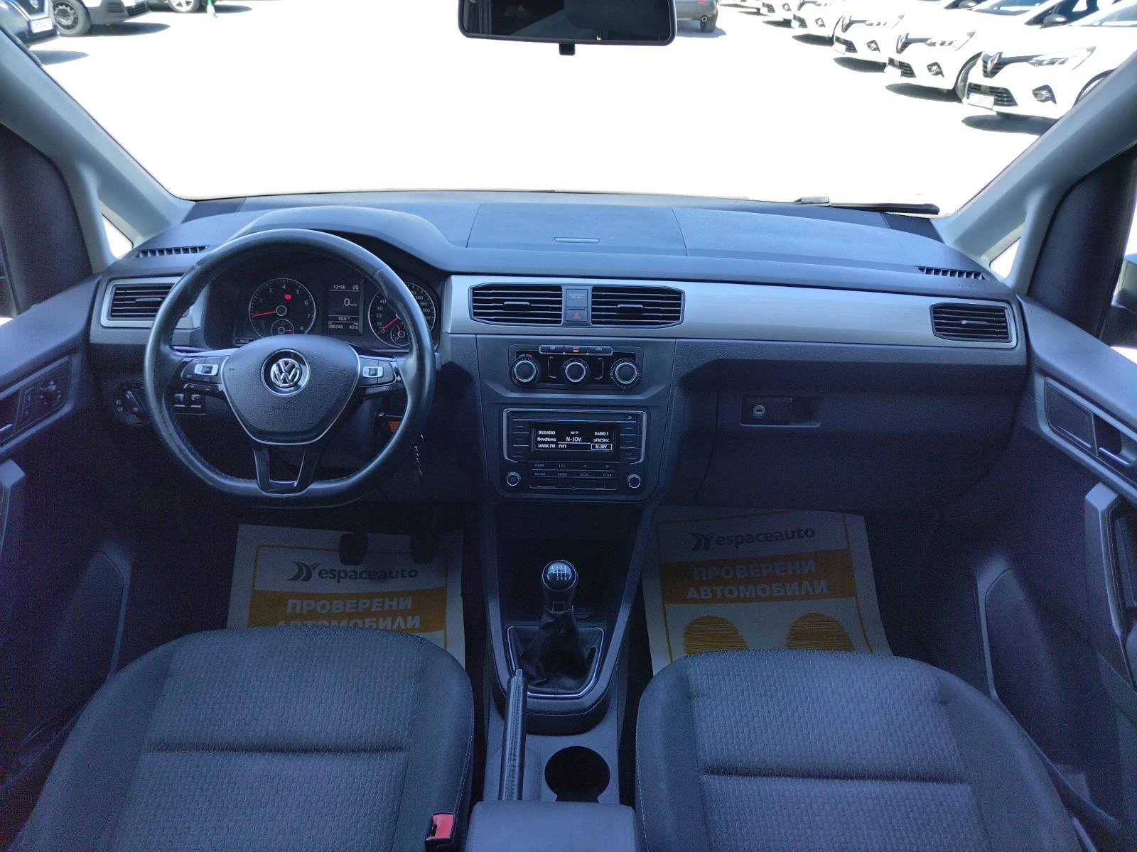 VW Caddy 1.4 TGI/110�.�./6+ 1/BlueMotion/CNG | Mobile.bg � ����������� 9