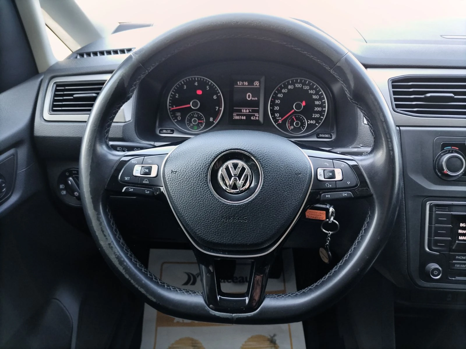 VW Caddy 1.4 TGI/110�.�./6+ 1/BlueMotion/CNG | Mobile.bg � ����������� 10