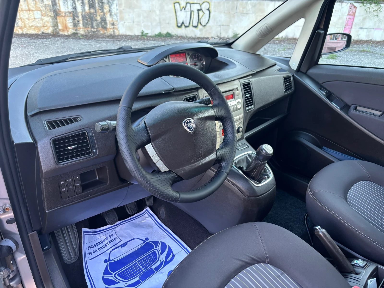 Lancia Musa Multijet, снимка 9 - Автомобили и джипове - 54973046
