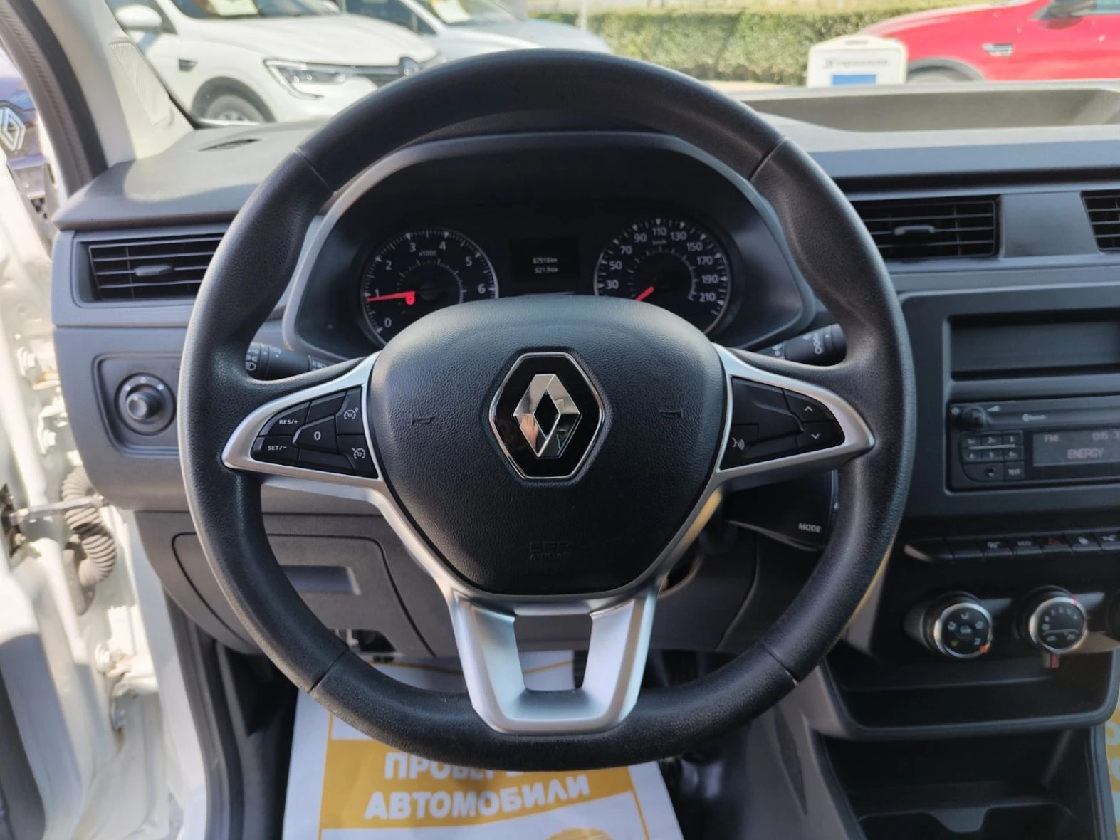 Renault Express 1.5 Blue dCi/75к.с., снимка 10 - Автомобили и джипове - 55446306