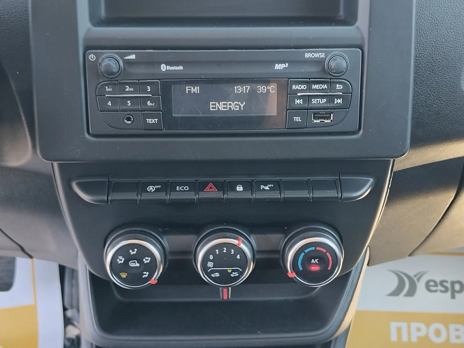Renault Express 1.5 Blue dCi/75к.с., снимка 16 - Автомобили и джипове - 55446306