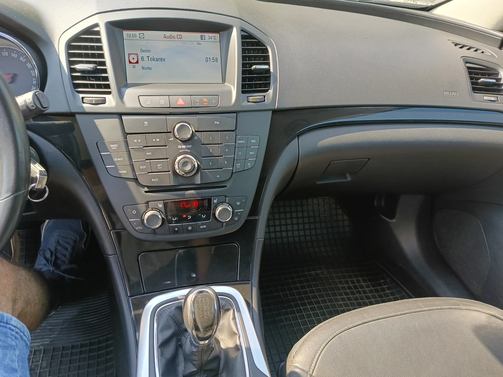Opel Insignia 2.0D 160к.с, снимка 14 - Автомобили и джипове - 55651277