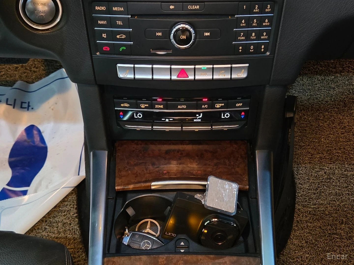 Mercedes-Benz E 300 ELEGANCE* КОЖА* ПОДГРЕВ* ПАНОРАМА* НАВИ* АВТОКРЕДИ, снимка 13 - Автомобили и джипове - 55667057