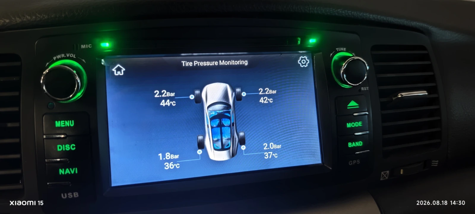 Toyota Corolla 1.4 D4D 90к.с., снимка 13 - Автомобили и джипове - 55707413