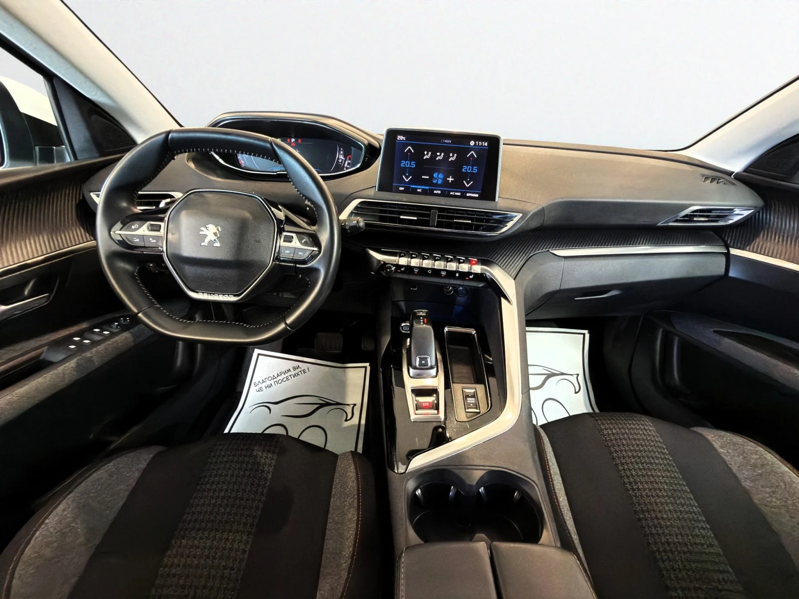 Peugeot 3008 ACTIVE PACK 1.5 BlueHDi 130 S&S EAT8 EURO 6//21060 | Mobile.bg � ����������� 9