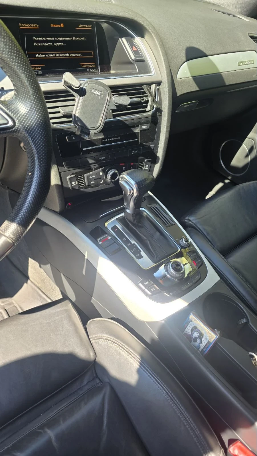 Audi A4, снимка 4 - Автомобили и джипове - 56222291