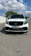 Обява за продажба на Mercedes-Benz GLS 500 Gls500 full 115000 км перфектен !!!! ~93 000 лв. - изображение 2