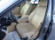 Обява за продажба на BMW 525 D X drive ~19 999 лв. - изображение 10