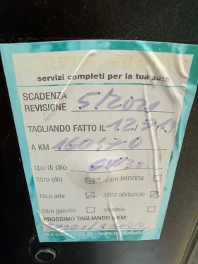 BMW X5 3.0D-235 SPORT PACKET PANO PODGREV RECARO NAVI, снимка 15