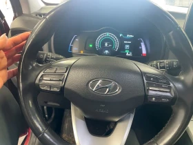 Hyundai Kona ULTIMATE* FWD* DISTRONIC* CARPLAY* ПОДГРЕВ* ОБДУХВ, снимка 9