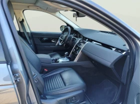 Land Rover Discovery Sport PHEV, снимка 9