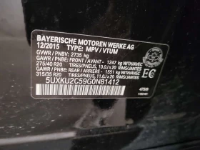 BMW X6 * XDRIVE35I * ПАНО * H/K * ПОДГРЕВИ * CARFAX, снимка 15