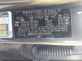 Kia Niro Ev Wind, снимка 9