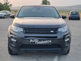 Land Rover Discovery 2, 0 td Sport, снимка 2