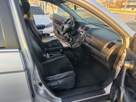 Honda Cr-v 2.0i - 19999 лв. / 10225.33 € - 25616463 17