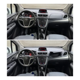 Opel Mokka X 1.7 CDTI 131k.c. * Cosmo * 4x4 * Bi Xenon * LED  - 7600 € / 14864.31 лв. - 69757044 16