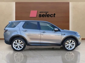 Land Rover Discovery Sport PHEV | Mobile.bg � ����� ������ 4