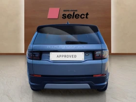 Land Rover Discovery Sport PHEV | Mobile.bg � ����� ������ 6