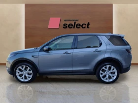 Land Rover Discovery Sport PHEV | Mobile.bg � ����� ������ 8