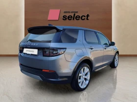 Land Rover Discovery Sport PHEV | Mobile.bg � ����� ������ 5