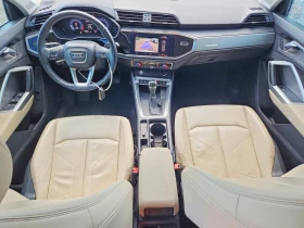Audi Q3 2.0l Premium Plus | Auto.bg — изображение 8